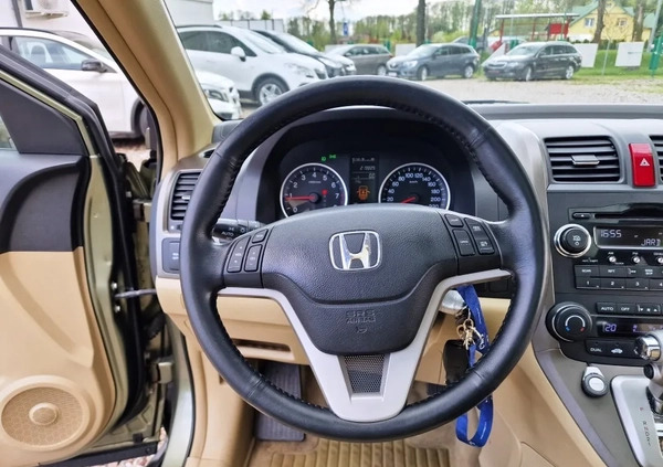 Honda CR-V cena 42900 przebieg: 219800, rok produkcji 2007 z Miechów małe 781